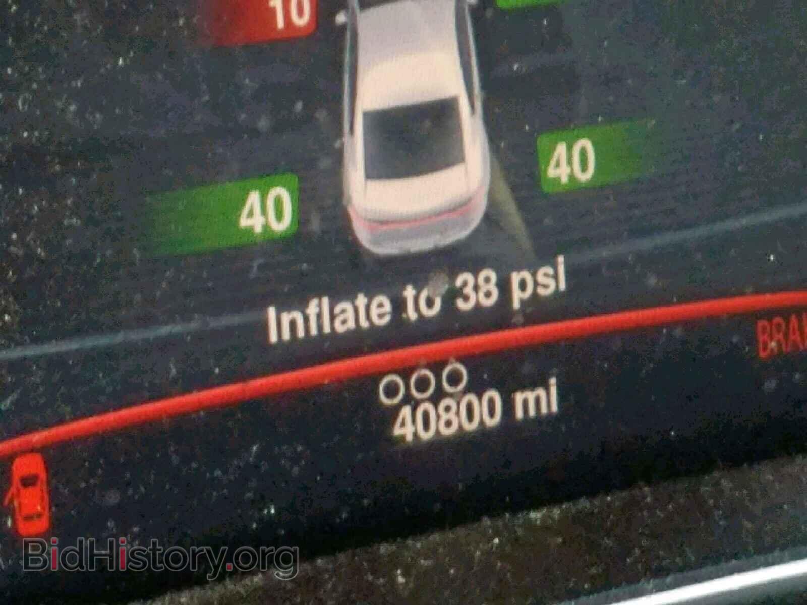 2014 DODGE DART - VIN: 1C3CDFDH2ED903484 - Фото 8