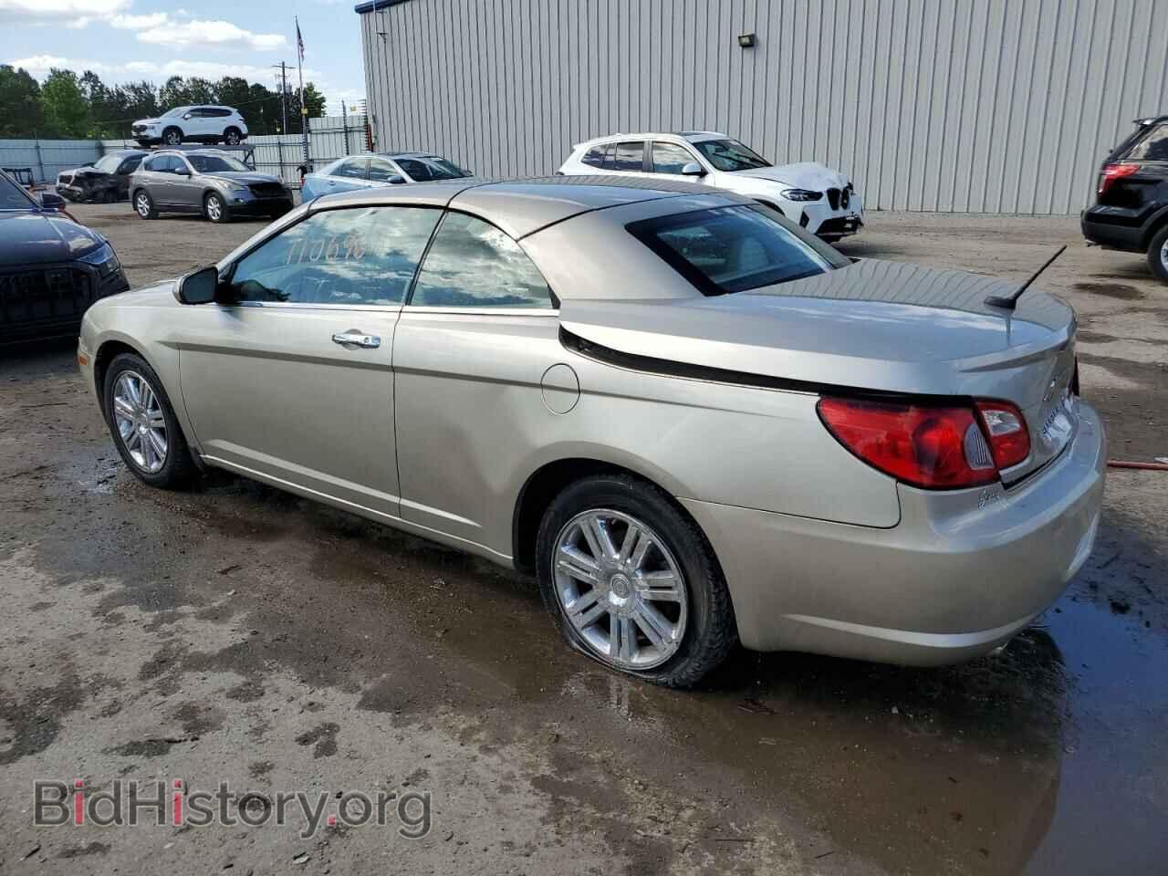 2008 CHRYSLER SEBRING - VIN: 1C3LC65M98N147729 - Фото 2