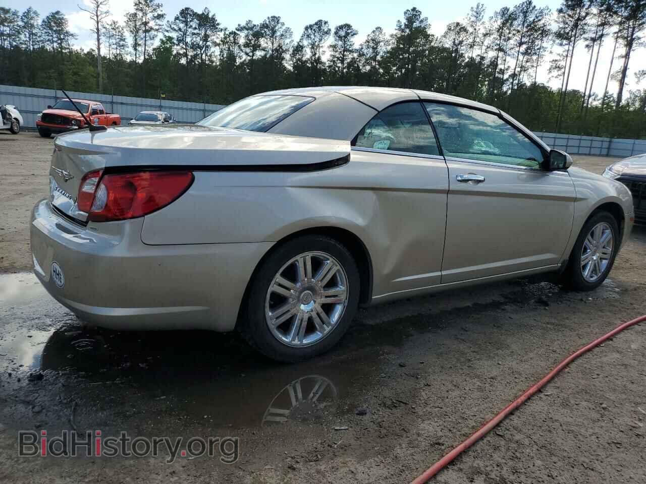 2008 CHRYSLER SEBRING - VIN: 1C3LC65M98N147729 - Фото 3