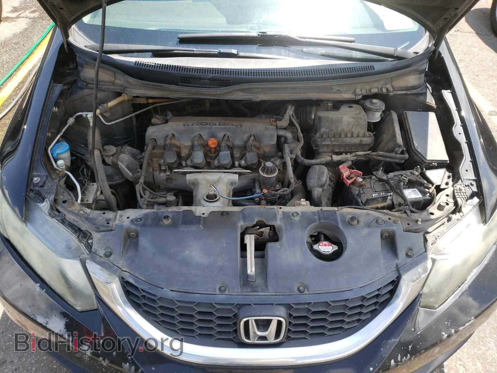2014 HONDA CIVIC - VIN: 2HGFB2F57EH503984 - Фото 7