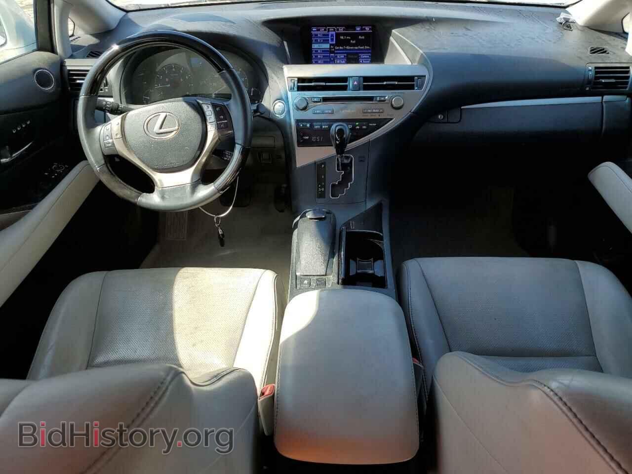 2013 LEXUS RX350 - VIN: 2T2ZK1BA5DC128352 - Фото 8