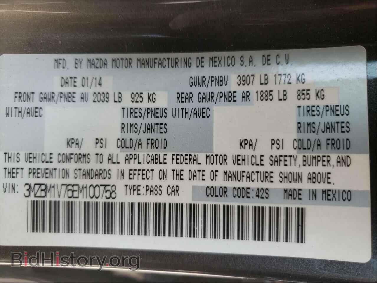 2014 MAZDA 3 - VIN: 3MZBM1V76EM100758 - Photo 10