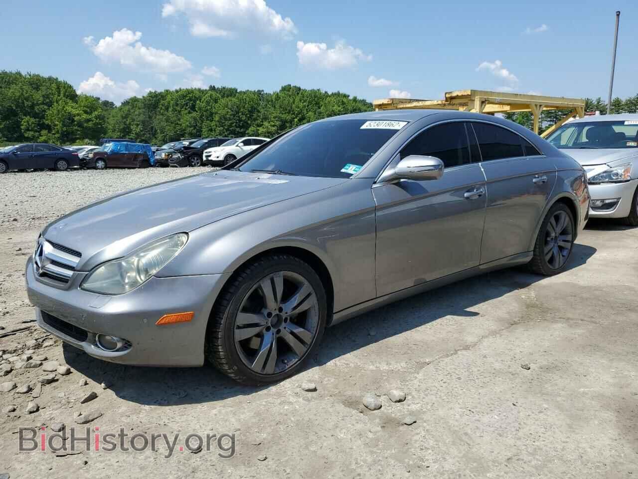 2010 MERCEDES-BENZ CLS-CLASS - VIN: WDDDJ7CB2AA164548 - Фото 2