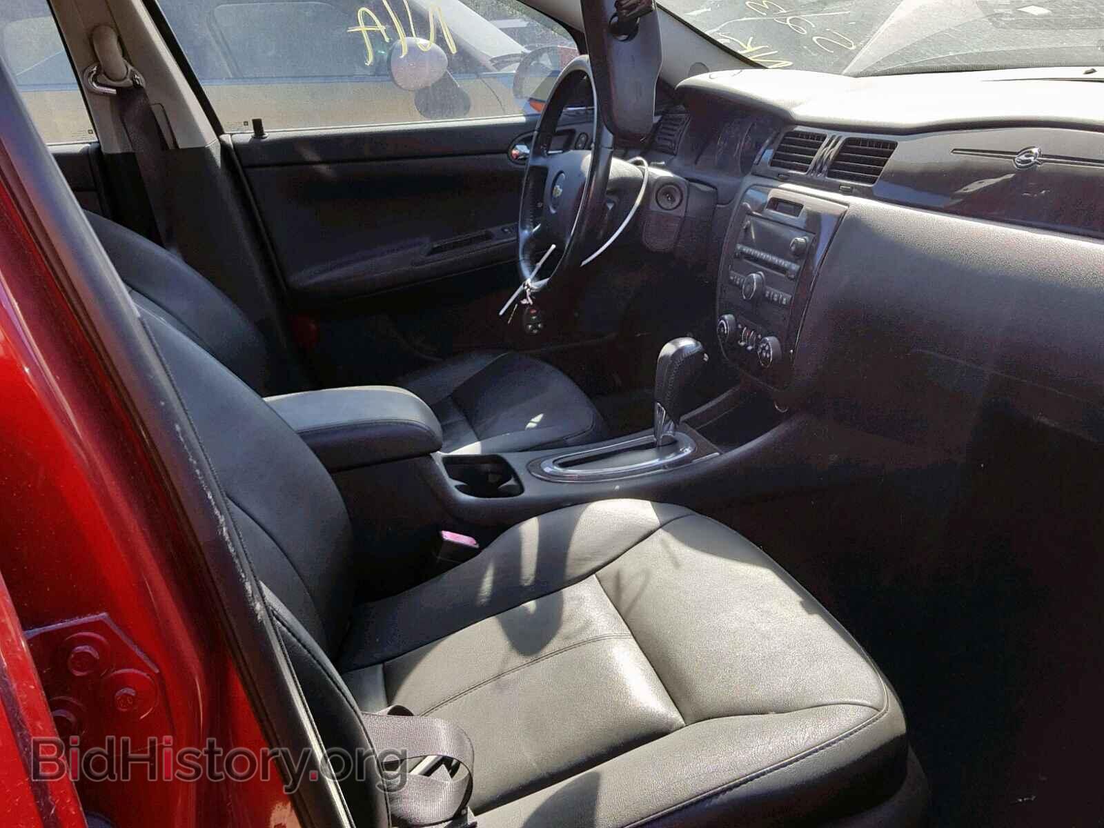 2013 CHEVROLET IMPALA - VIN: 2G1WC5E39D1236800 - Фото 5