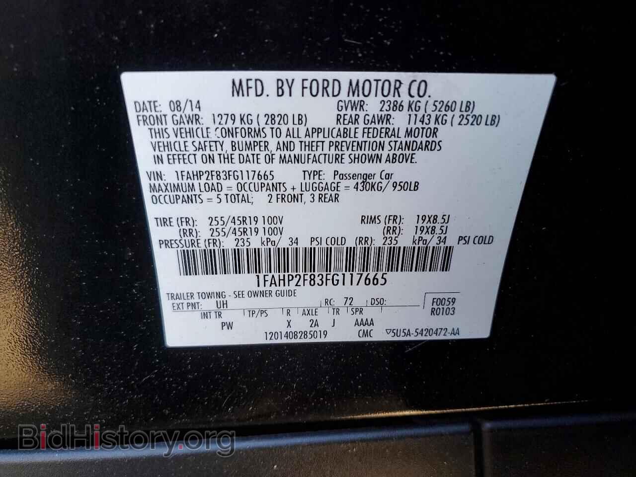 2015 FORD TAURUS - VIN: 1FAHP2F83FG117665 - Фото 12