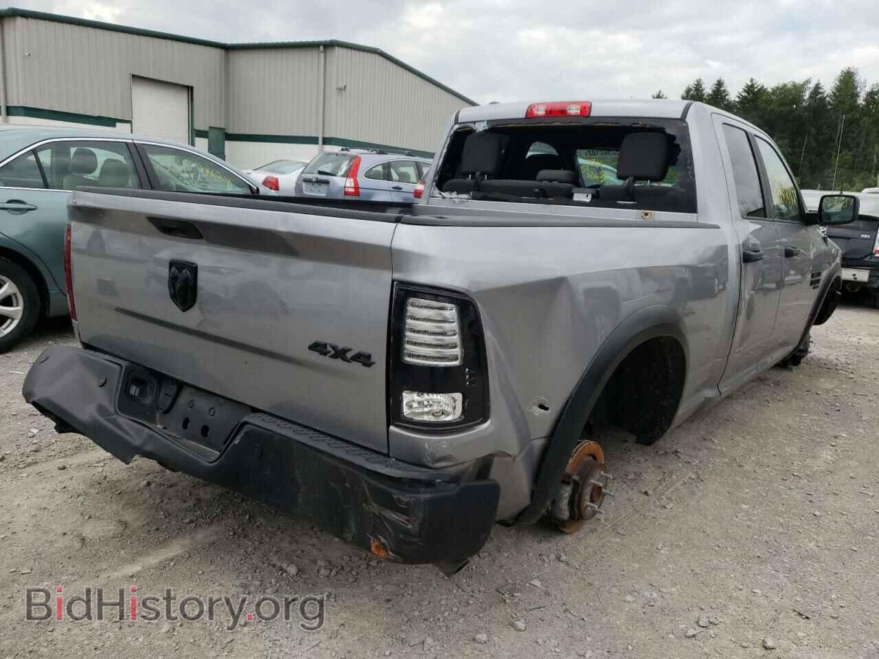 2021 RAM 1500 - VIN: 1C6RR7GG5MS506000 - Фото 4