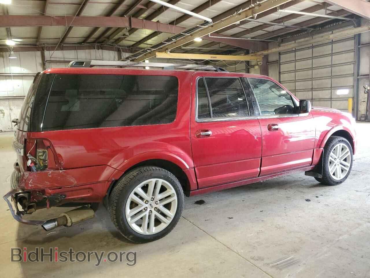 2015 FORD EXPEDITION - VIN: 1FMJK2AT8FEF26953 - Фото 3