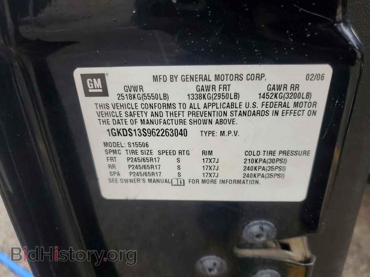2006 GMC ENVOY - VIN: 1GKDS13S962263040 - Фото 13