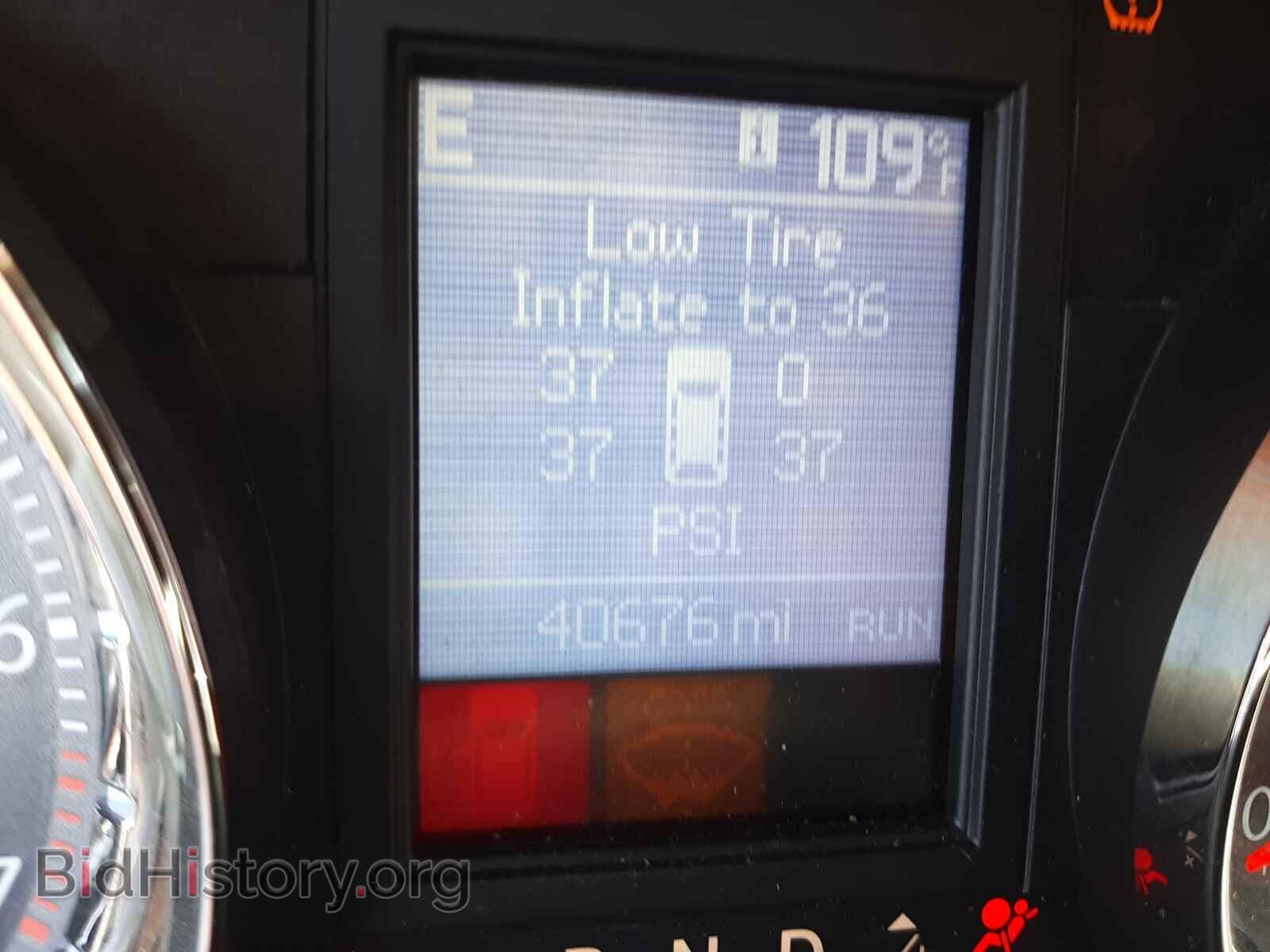 2014 CHRYSLER MINIVAN - VIN: 2C4RC1CG6ER248862 - Фото 8