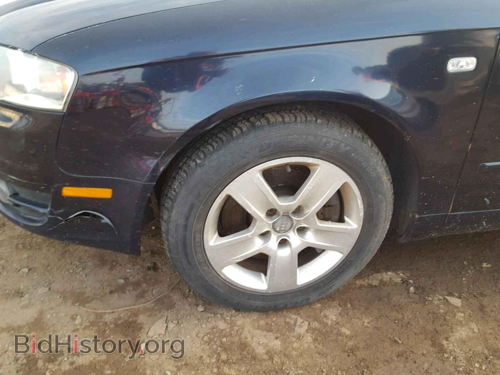 2005 AUDI A4 - VIN: WAUDF78E05A552850 - Фото 9