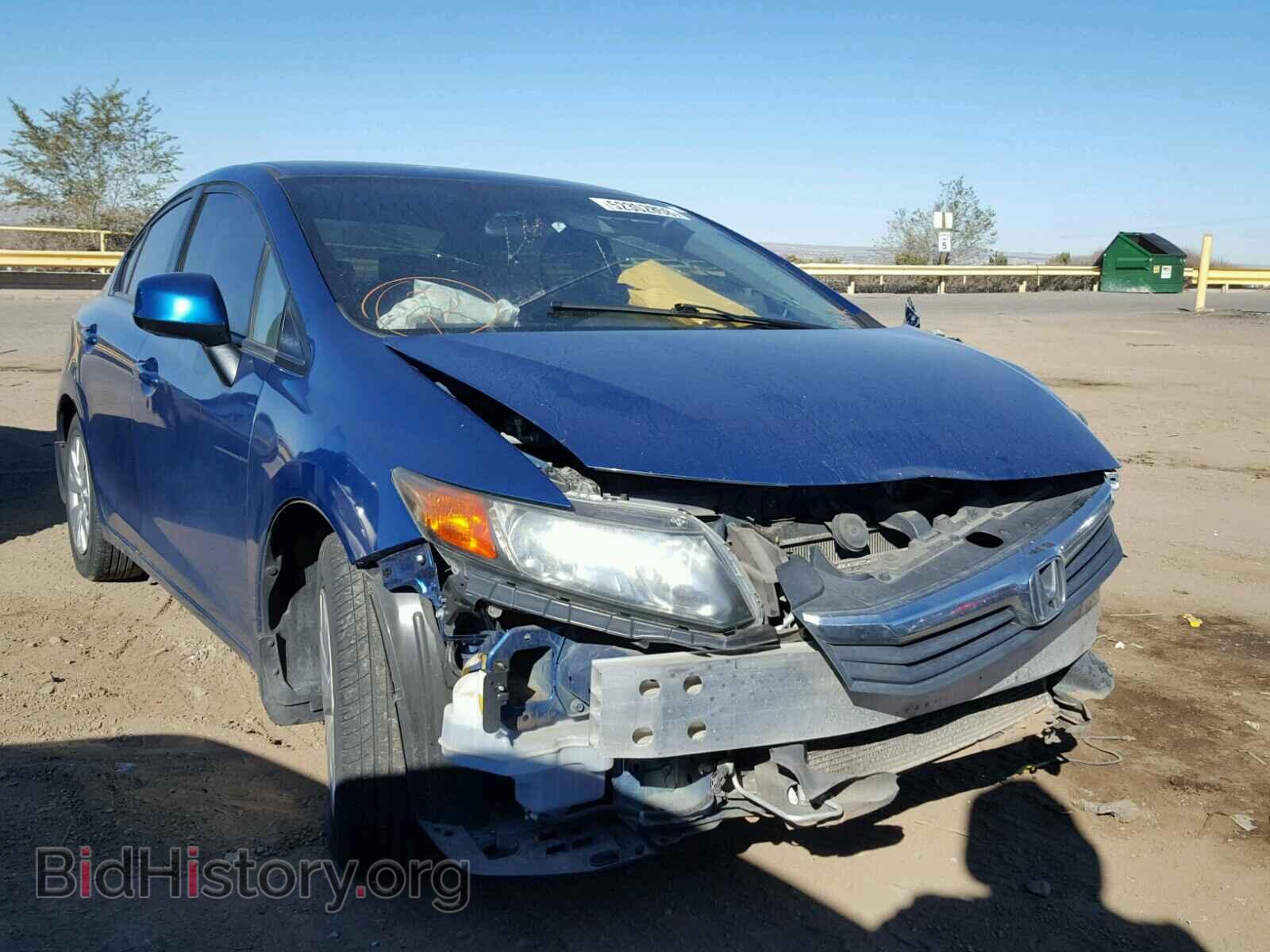Фотография 2HGFB2F52CH531804 - HONDA CIVIC LX 2012