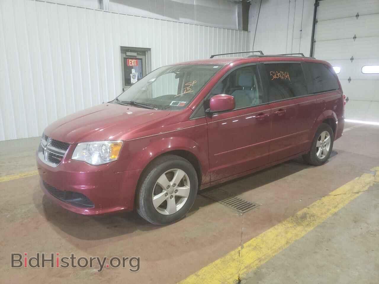 Фотография 2C4RDGCG6FR524913 - DODGE CARAVAN 2015