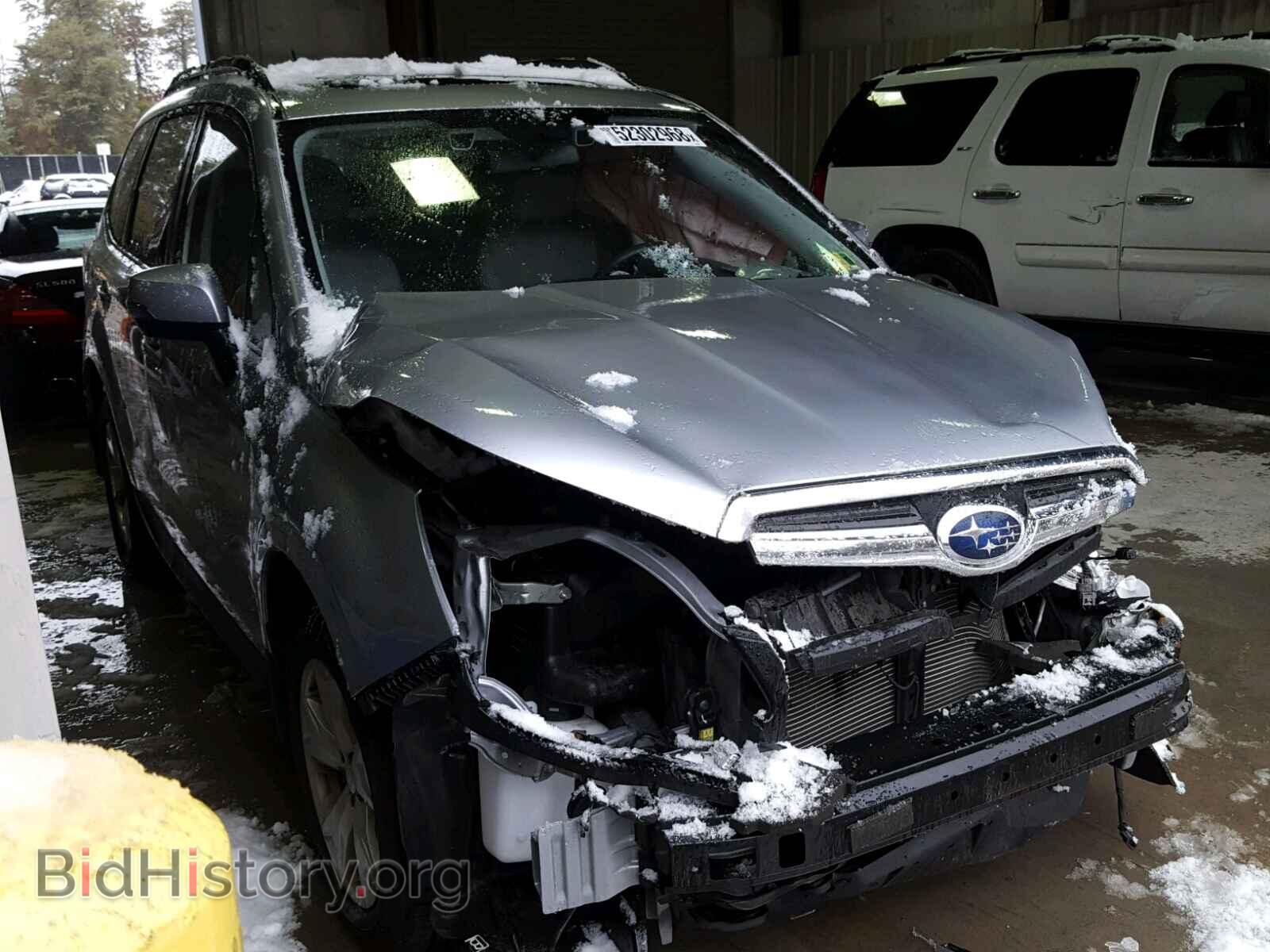 Photo JF2SJAPC7EH431652 - SUBARU FORESTER 2014