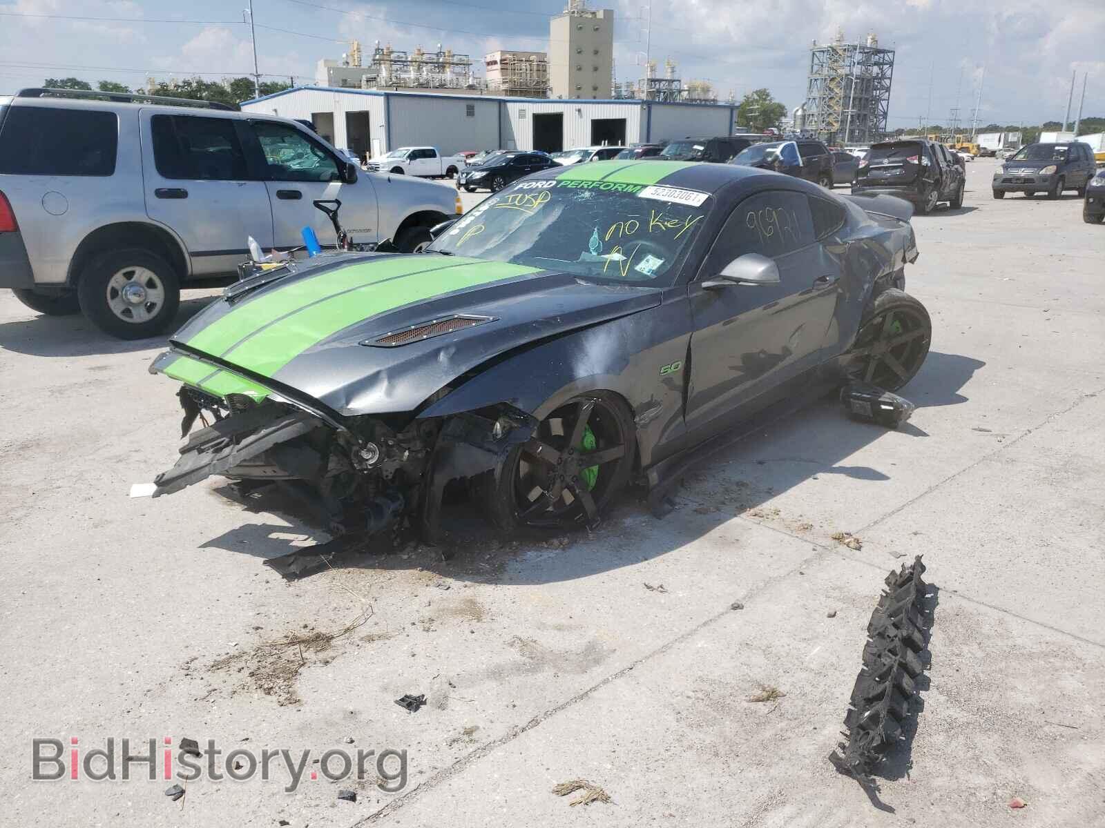 2017 FORD MUSTANG - VIN: 1FA6P8CF2H5237369 - Фото 2