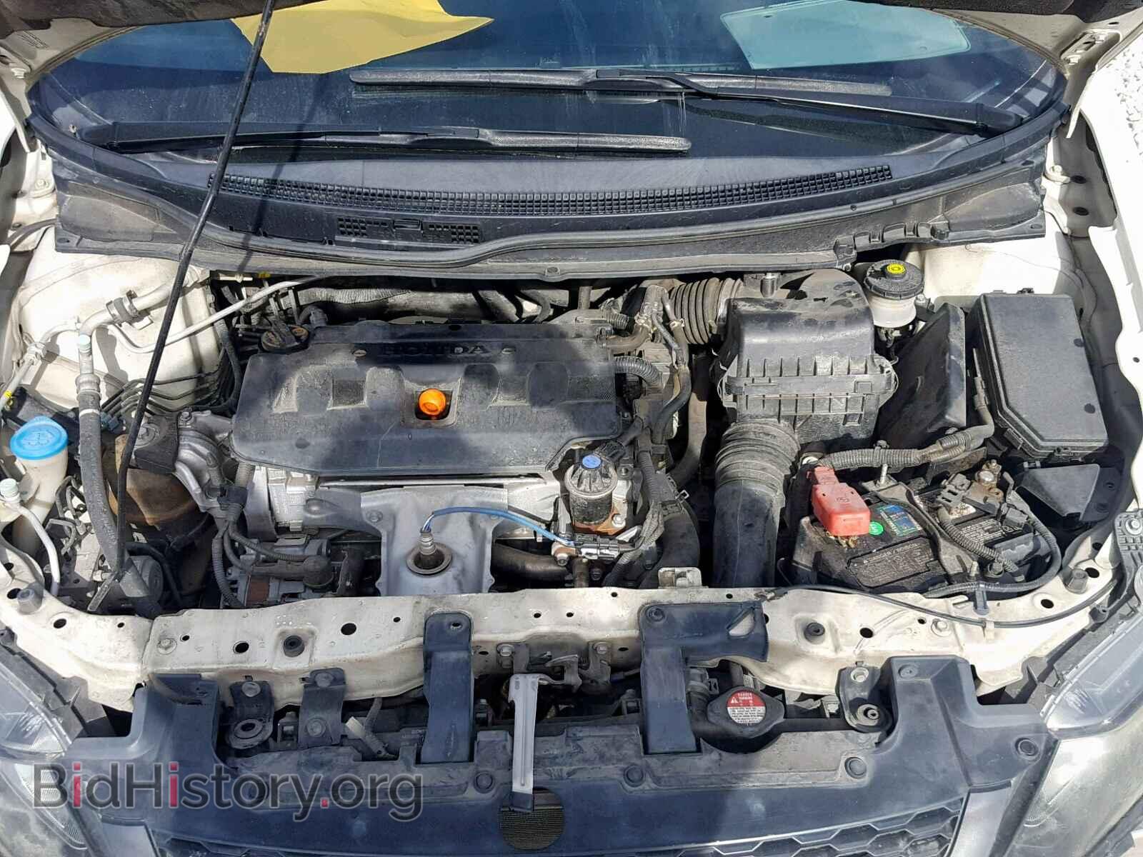 2012 HONDA CIVIC - VIN: 2HGFG3B87CH510261 - Фото 7