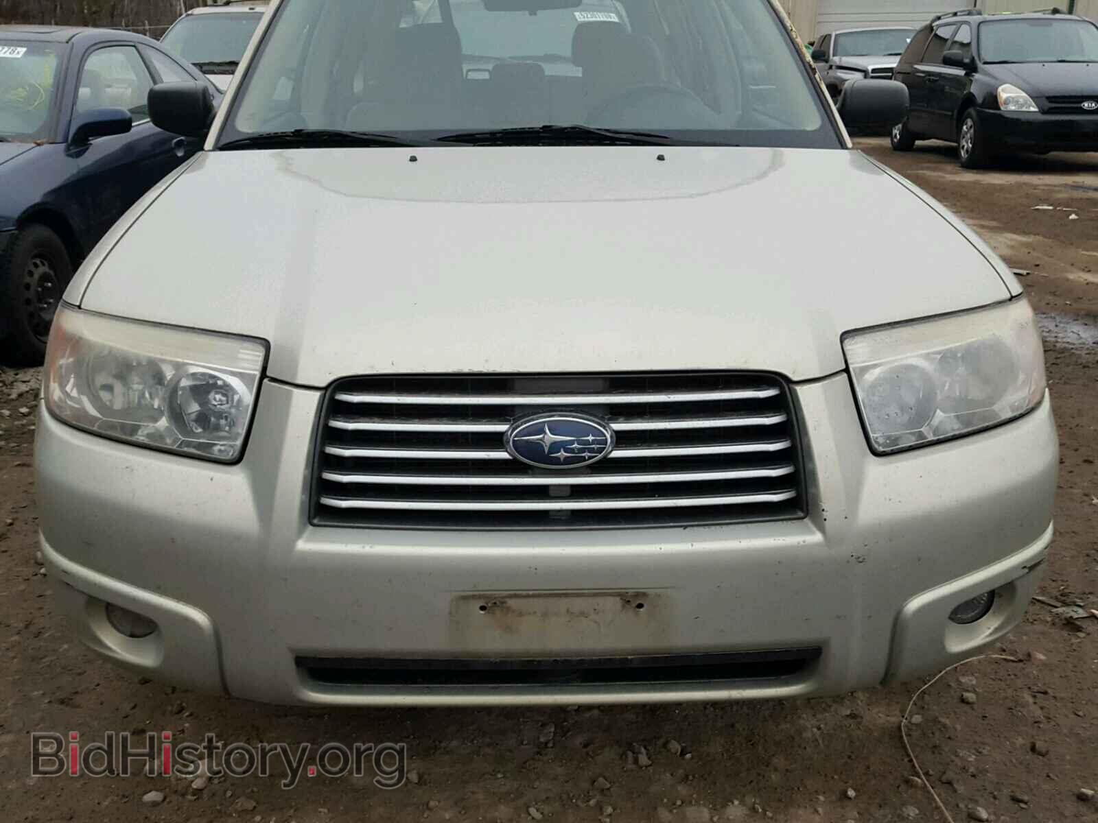 2007 SUBARU FORESTER - VIN: JF1SG63637H722975 - Фото 9