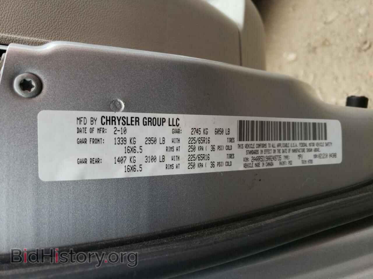 2010 CHRYSLER MINIVAN - VIN: 2A4RR5D19AR249735 - Photo 10
