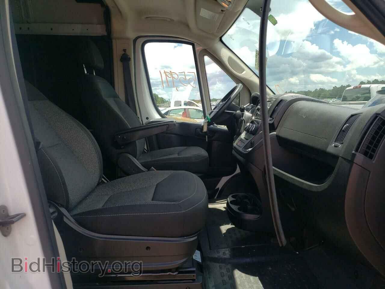2019 RAM PROMASTER - VIN: 3C6TRVBGXKE547708 - Photo 5
