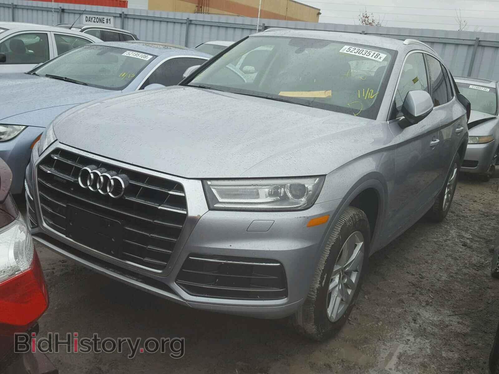 2018 AUDI Q5 - VIN: WA1ANAFYXJ2000788 - Фото 2