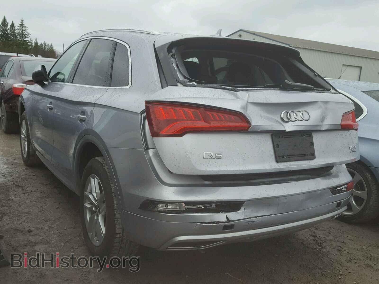 2018 AUDI Q5 - VIN: WA1ANAFYXJ2000788 - Фото 3
