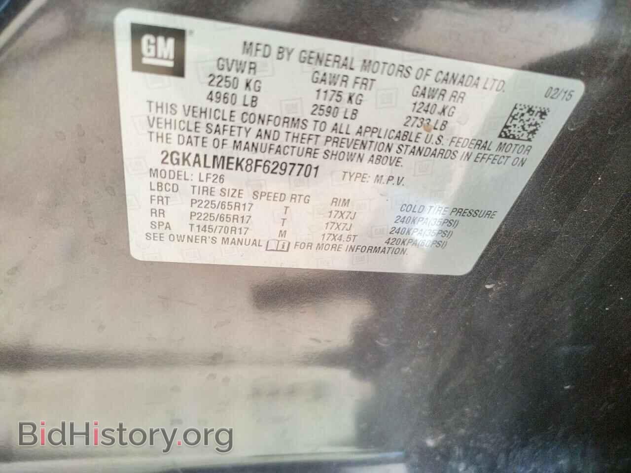 2015 GMC TERRAIN - VIN: 2GKALMEK8F6297701 - Фото 10