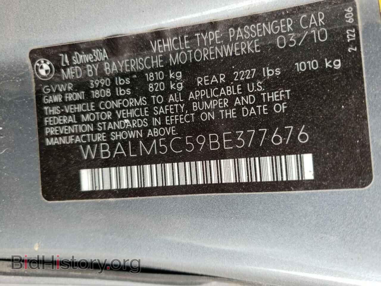 2011 BMW Z4 - VIN: WBALM5C59BE377676 - Фото 10