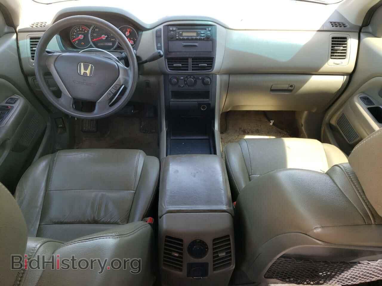 2007 HONDA PILOT - VIN: 5FNYF28107B035305 - Photo 8