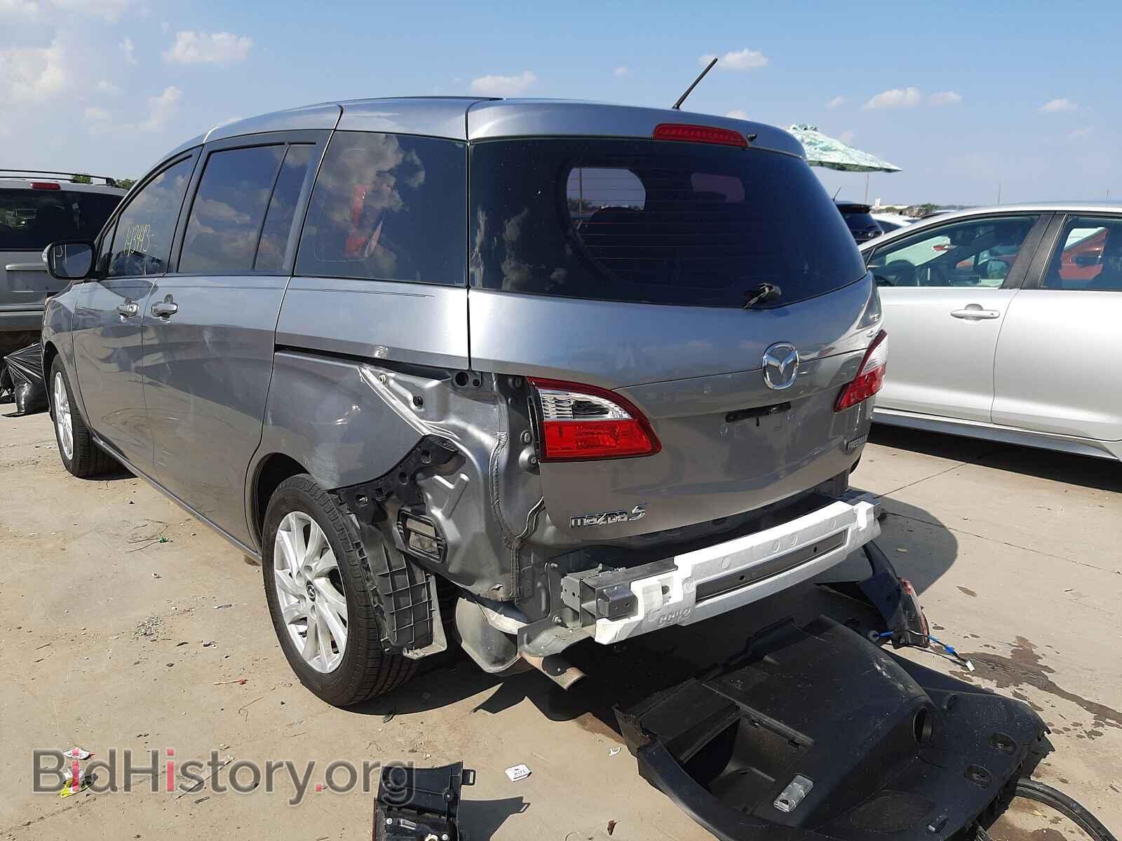 2014 MAZDA 5 - VIN: JM1CW2BL0E0169361 - Фото 3
