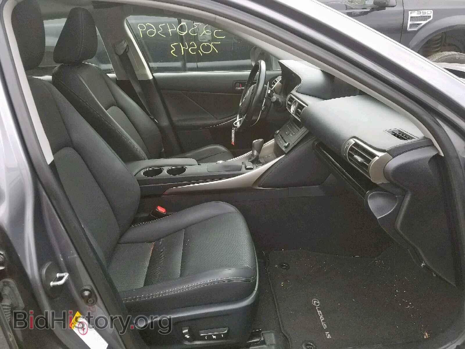 2015 LEXUS IS 250 - VIN: JTHCF1D29F5029746 - Фото 5