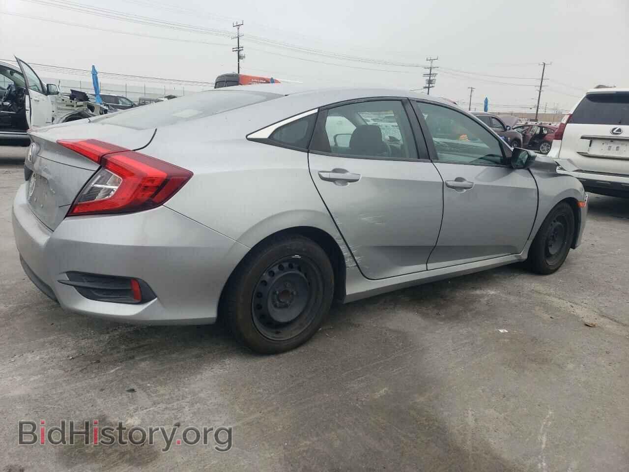 2016 HONDA CIVIC - VIN: 2HGFC2F56GH566462 - Фото 3