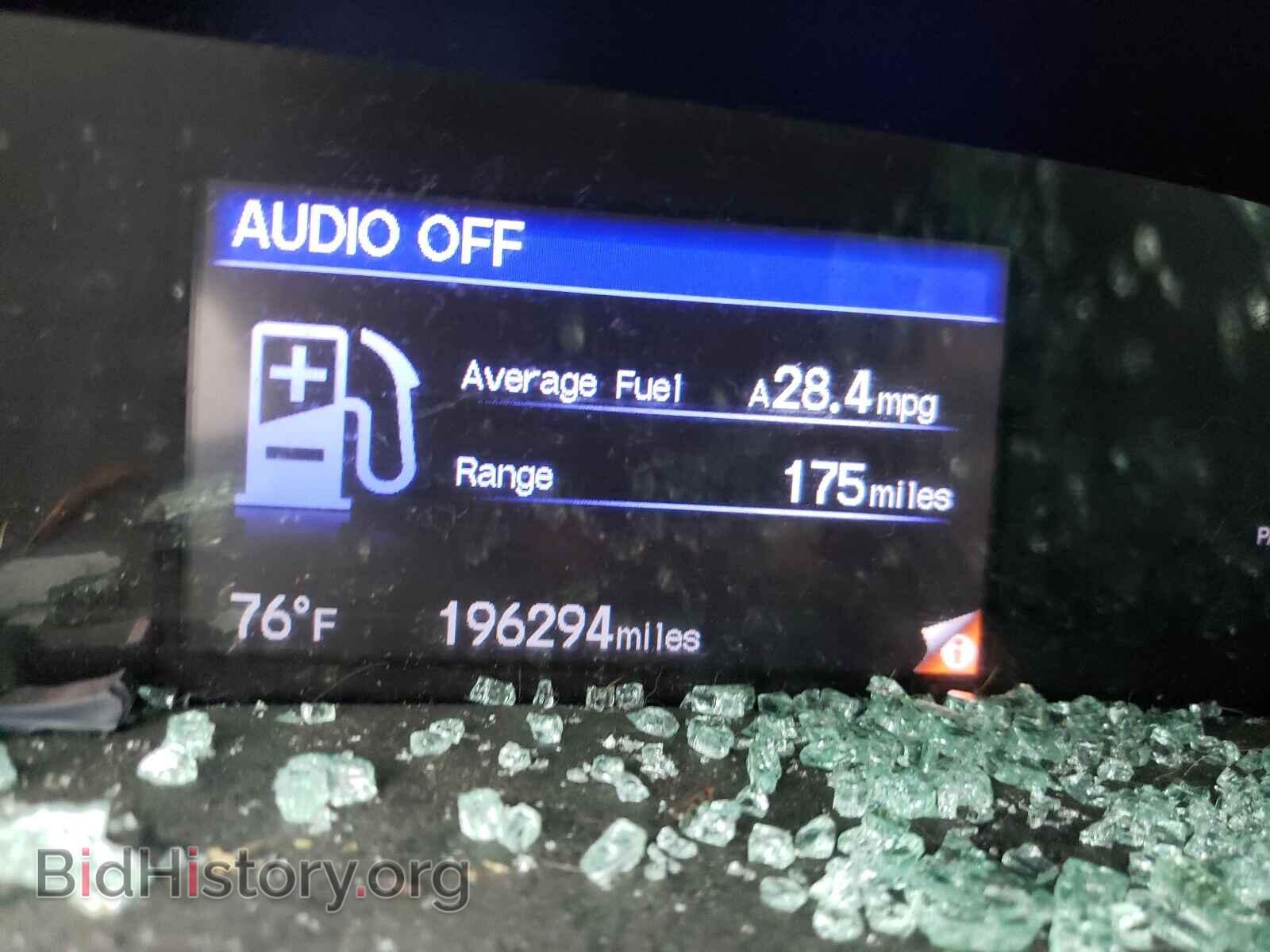 2012 HONDA CIVIC - VIN: 2HGFB2F87CH313982 - Фото 8