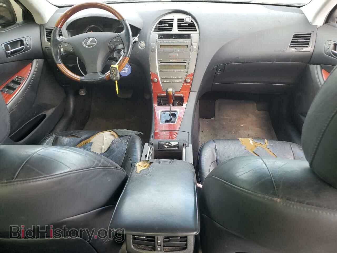 2009 LEXUS ES350 - VIN: JTHBJ46G592332954 - Фото 8