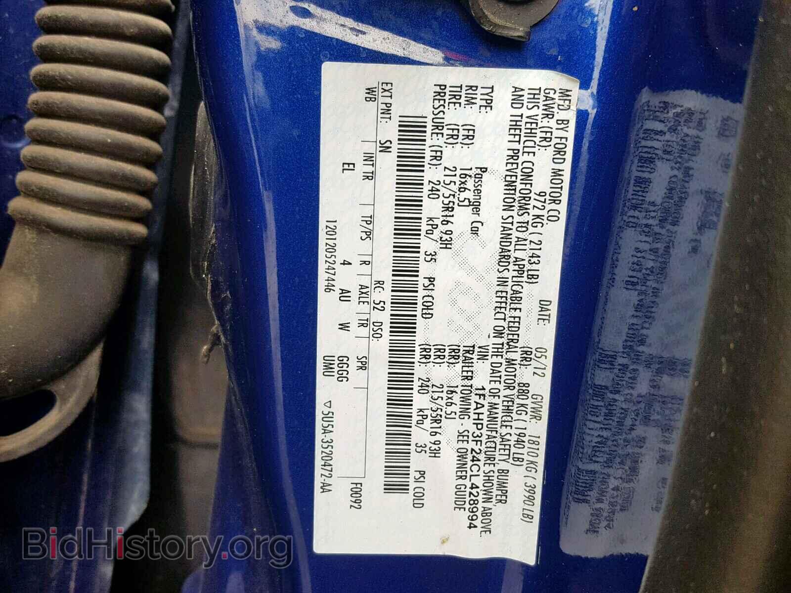 2012 FORD FOCUS - VIN: 1FAHP3F24CL428994 - Photo 10