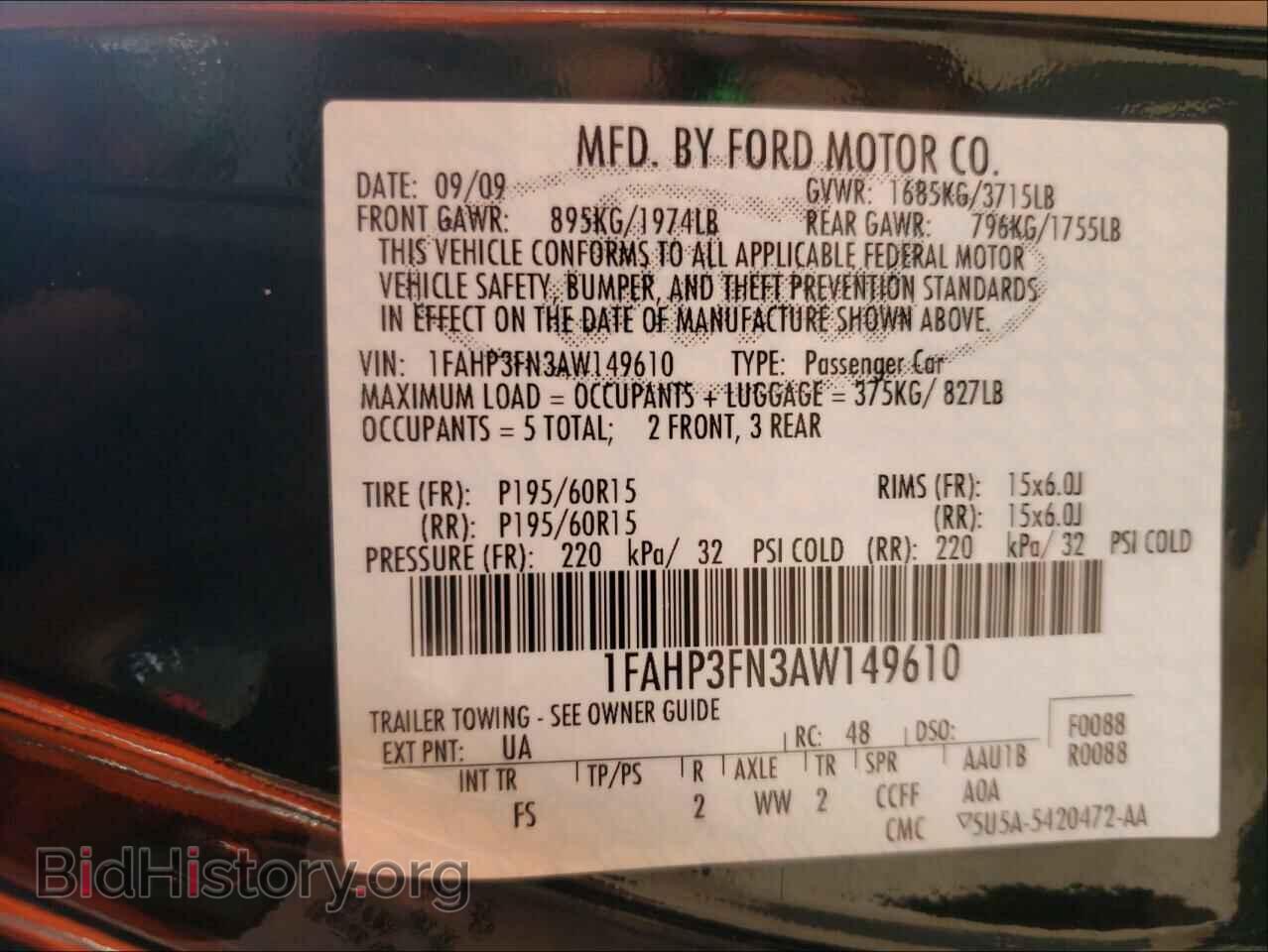 2010 FORD FOCUS - VIN: 1FAHP3FN3AW149610 - Фото 10
