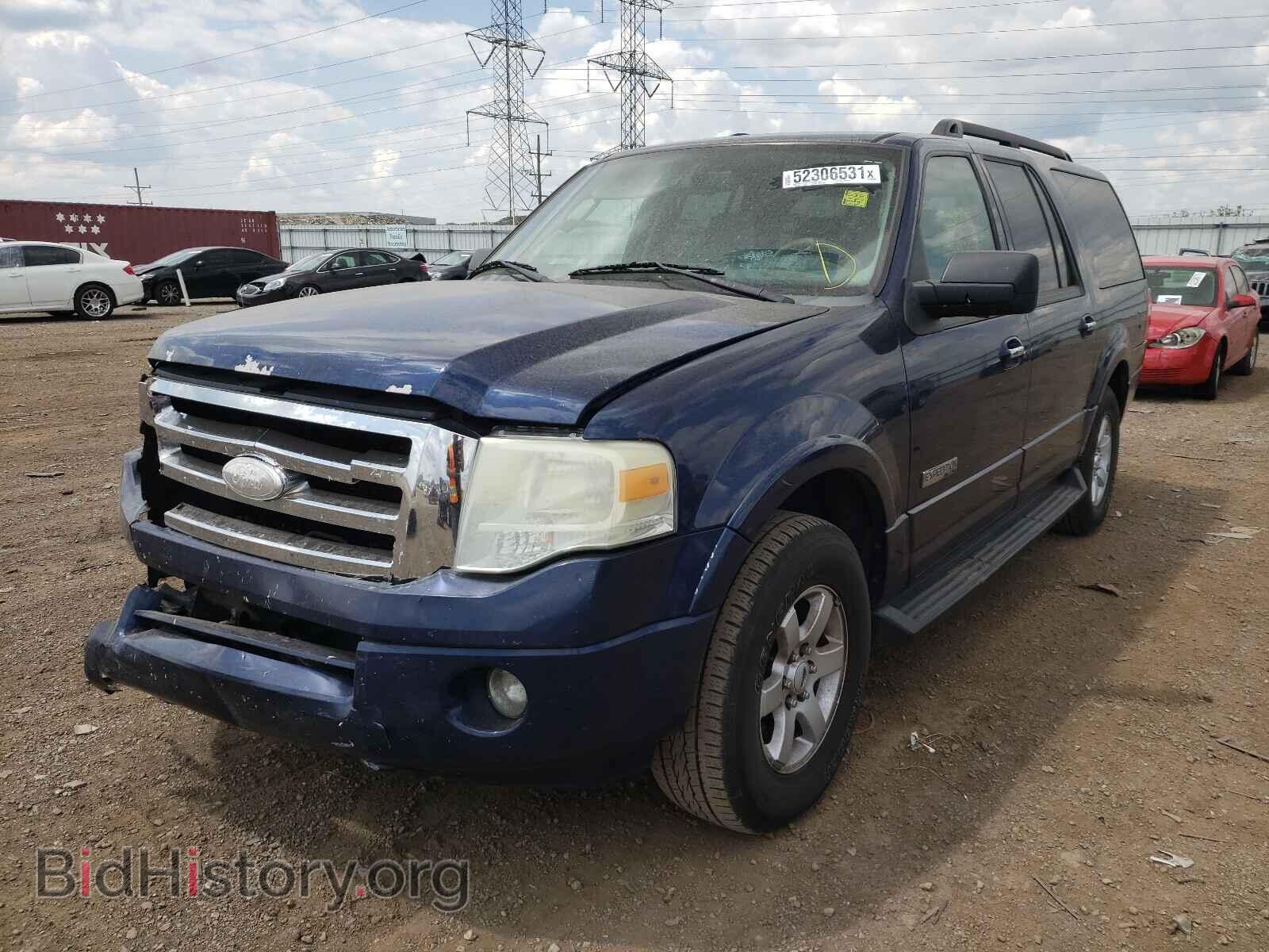 2008 FORD EXPEDITION - VIN: 1FMFK16578LA65656 - Photo 2