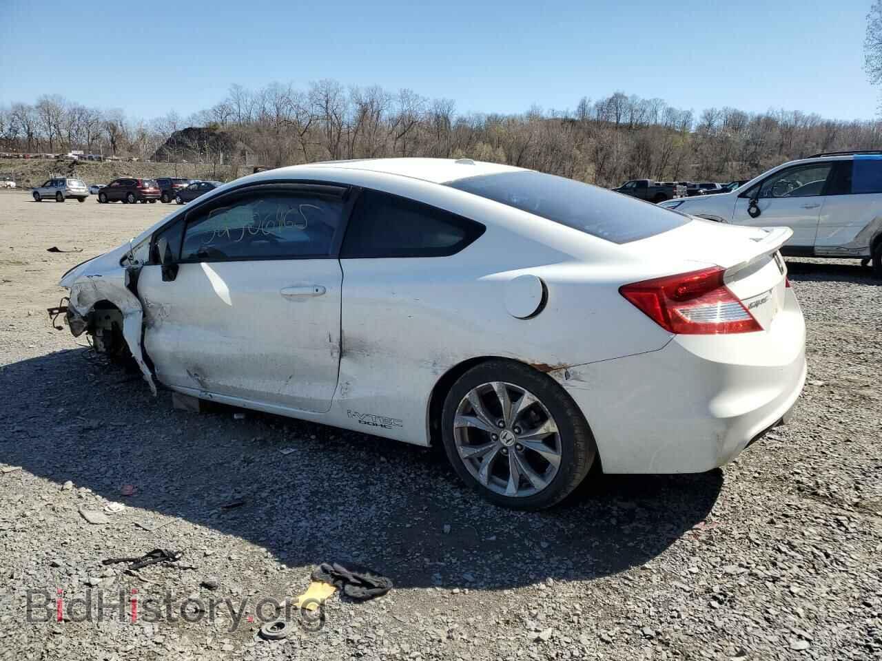 2012 HONDA CIVIC - VIN: 2HGFG4A50CH701940 - Фото 2
