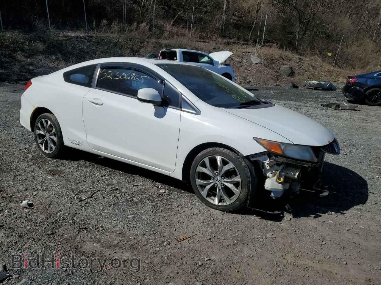 2012 HONDA CIVIC - VIN: 2HGFG4A50CH701940 - Фото 4