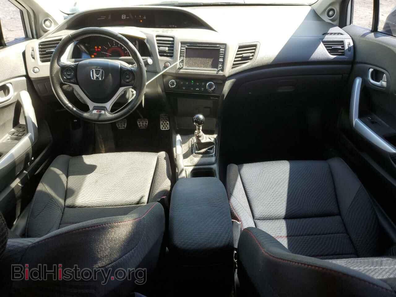 2012 HONDA CIVIC - VIN: 2HGFG4A50CH701940 - Фото 8