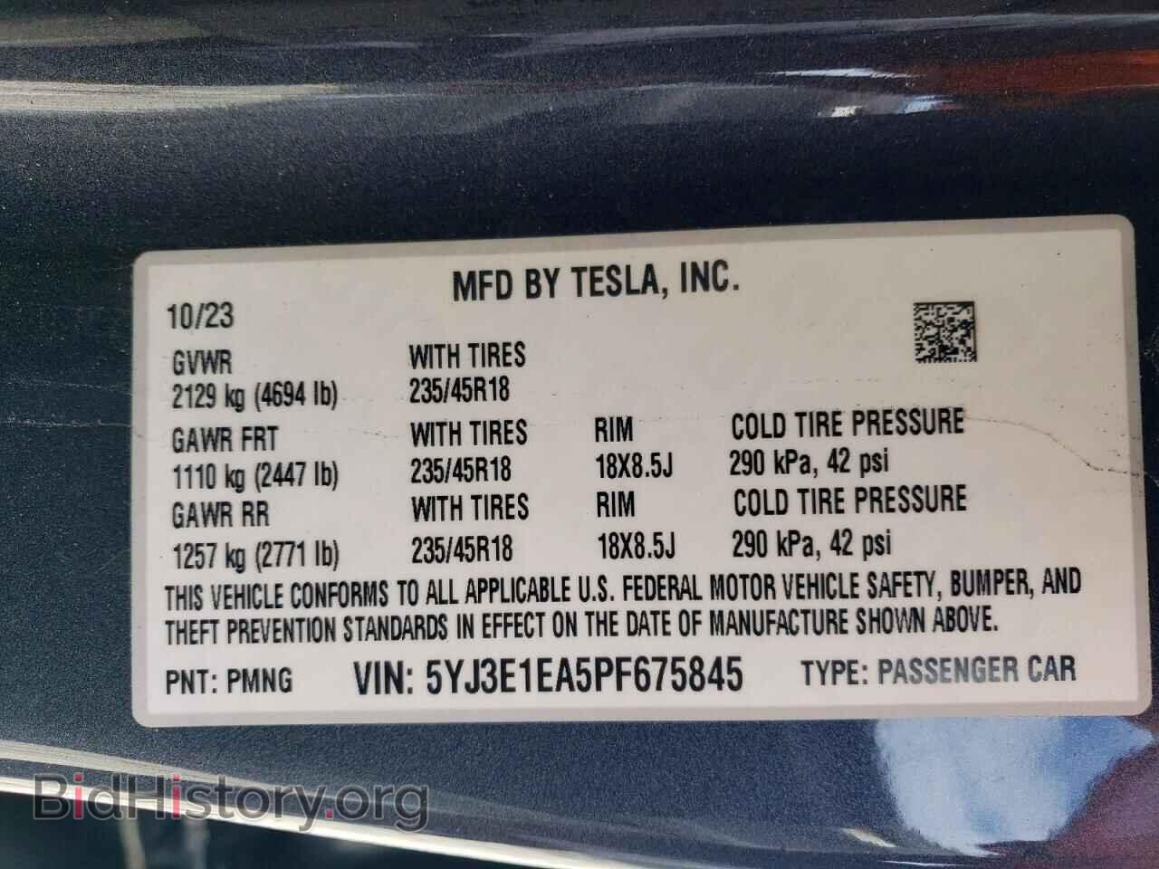 2023 TESLA MODEL 3 - VIN: 5YJ3E1EA5PF675845 - Photo 13