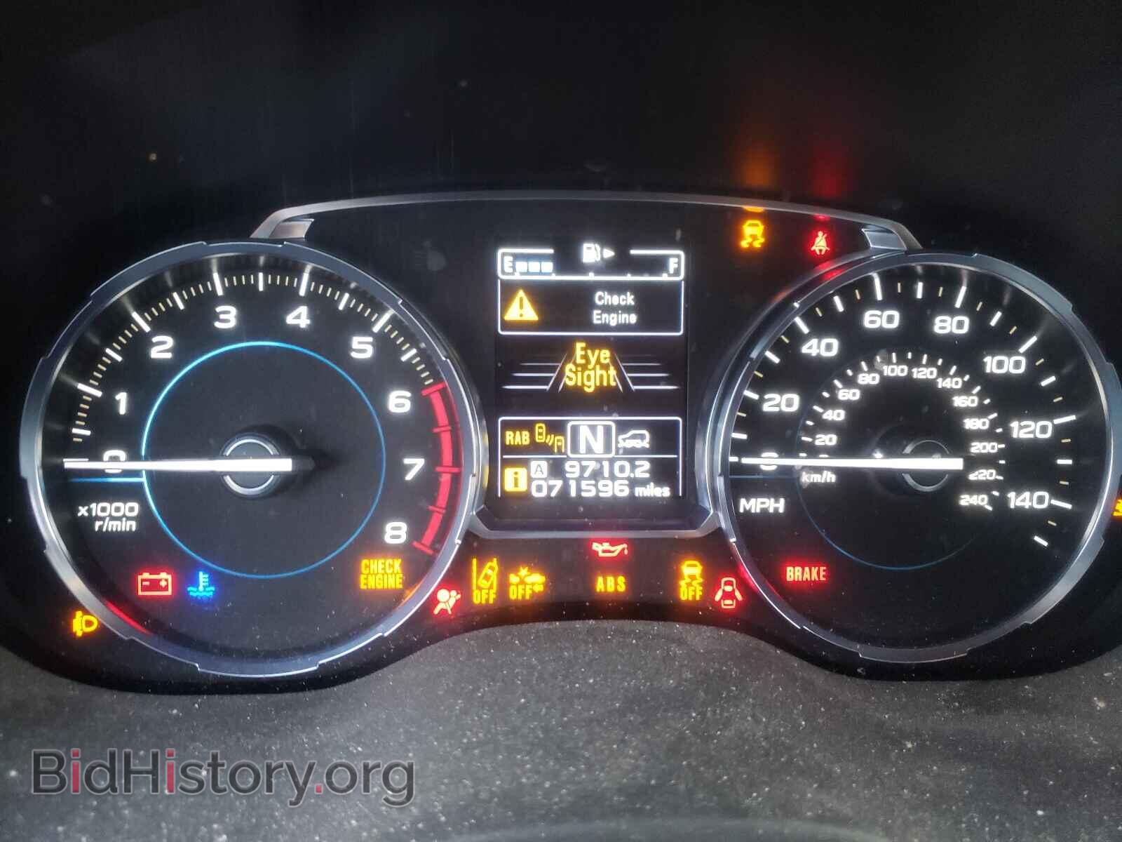 2017 SUBARU FORESTER - VIN: JF2SJARC3HH805367 - Фото 8