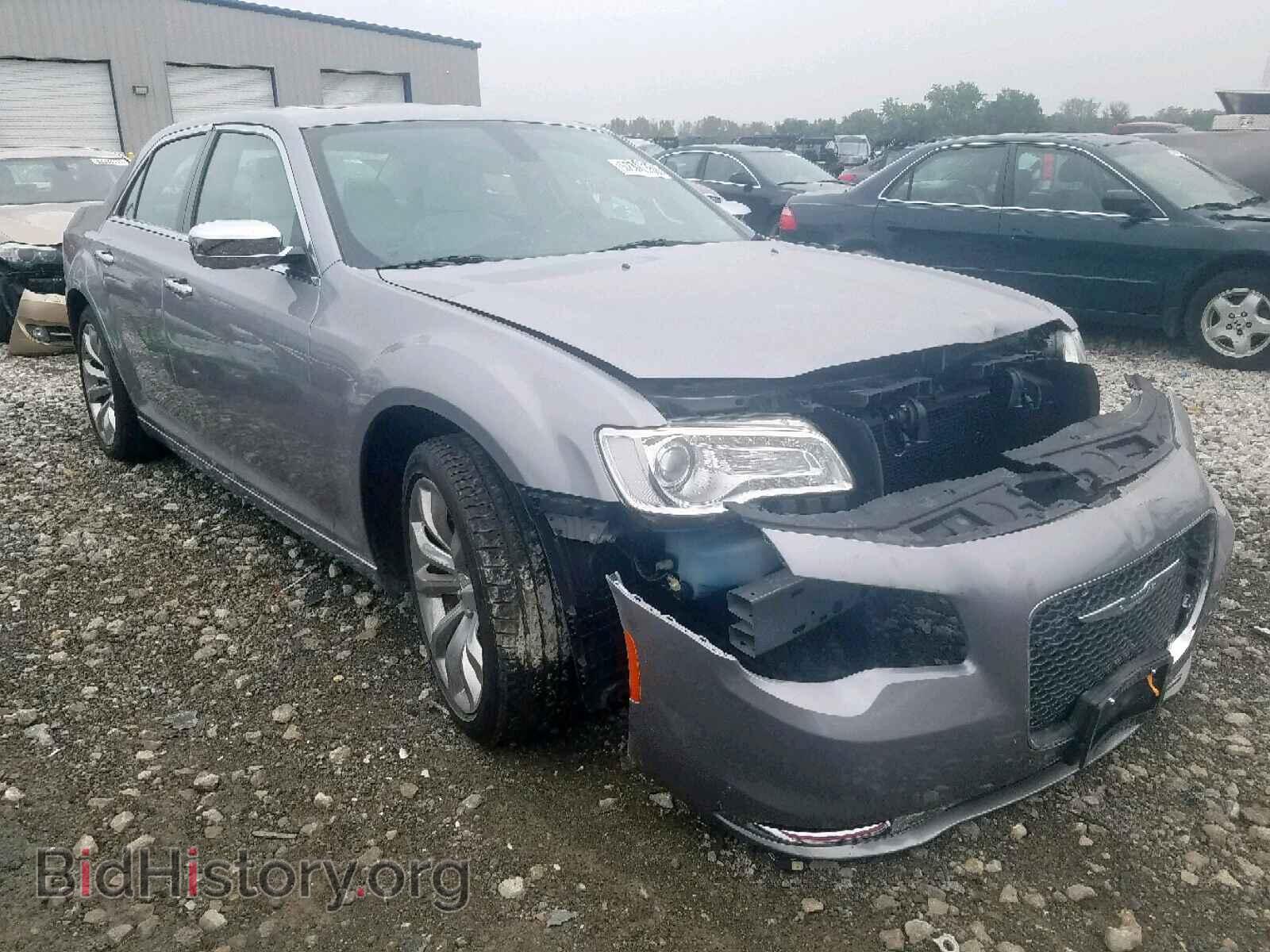 Фотография 2C3CCAEG8HH630862 - CHRYSLER 300 2017