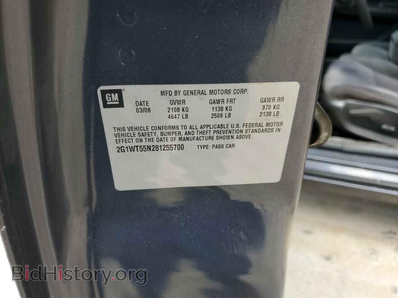2008 CHEVROLET IMPALA - VIN: 2G1WT55N281255700 - Фото 12