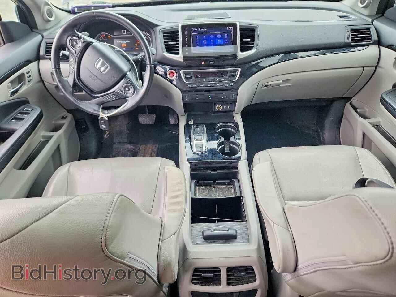 2017 HONDA PILOT - VIN: 5FNYF6H92HB076887 - Photo 8