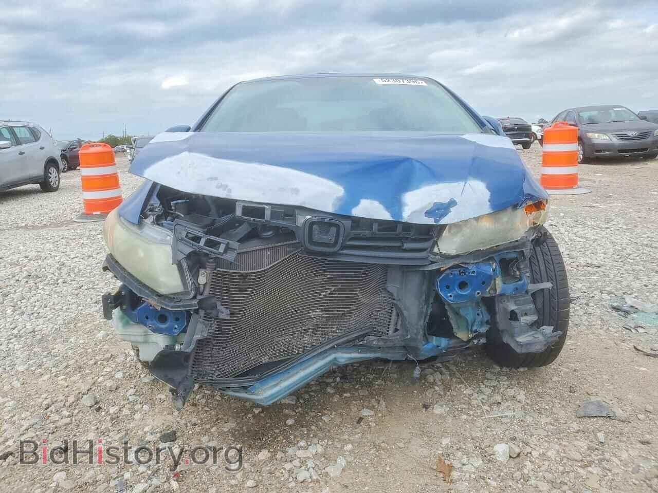 2012 HONDA CIVIC - VIN: 2HGFB2F97CH548648 - Фото 5