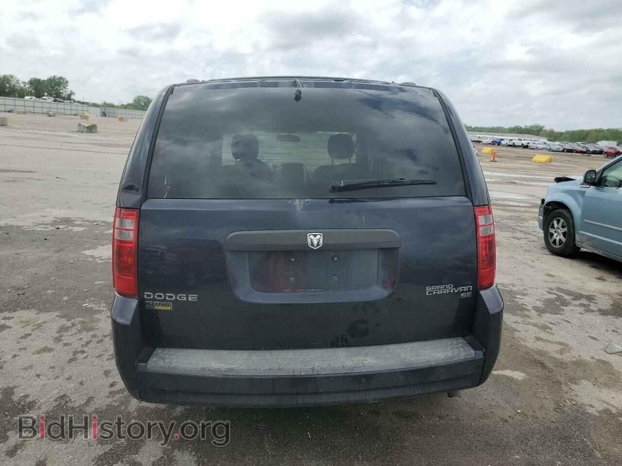 2010 DODGE CARAVAN - VIN: 2D4RN4DE4AR181782 - Фото 6