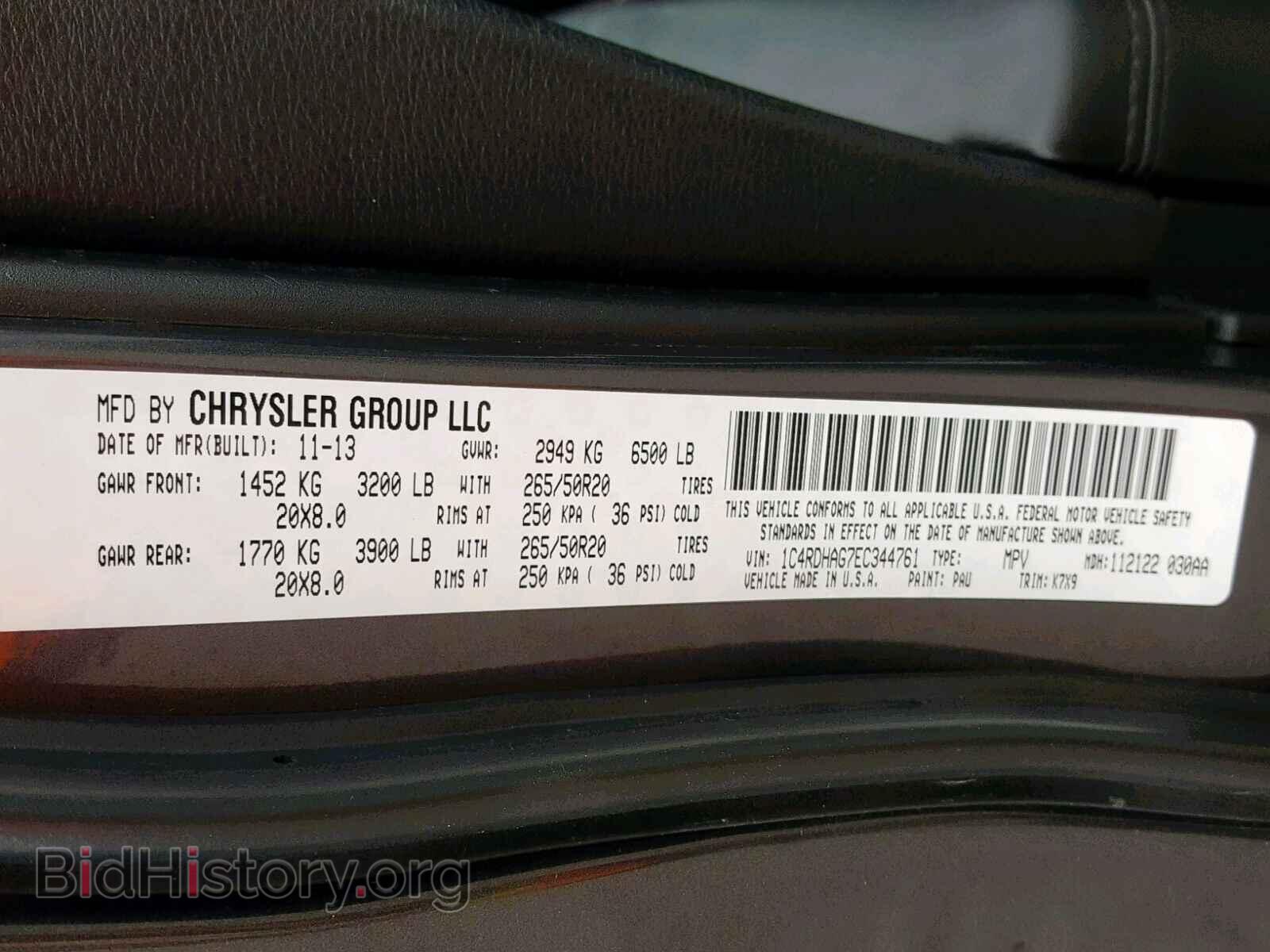 2014 DODGE DURANGO SX - VIN: 1C4RDHAG7EC344761 - Photo 10