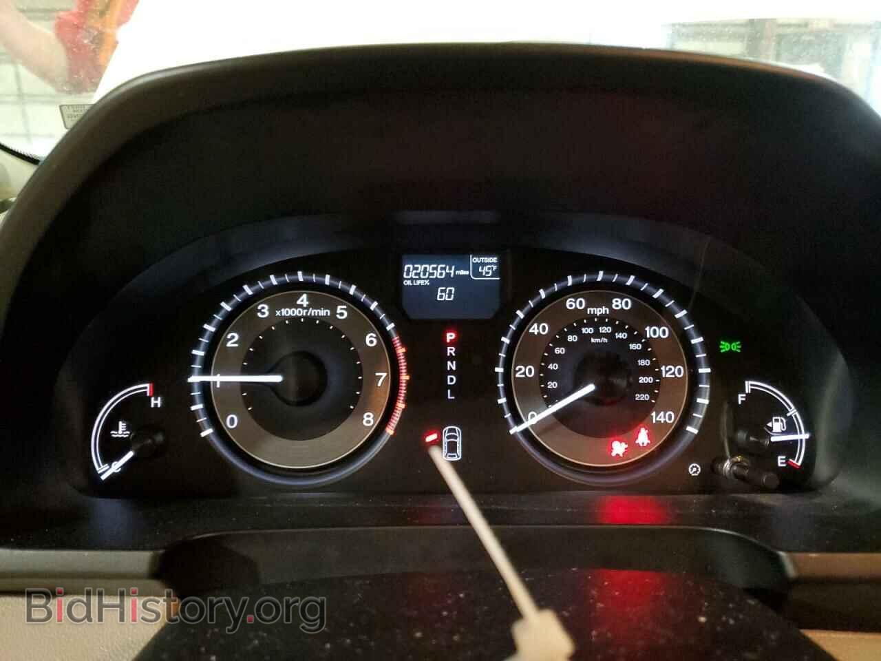 2015 HONDA All Models - VIN: 5FNRL5H47FB037057 - Фото 9