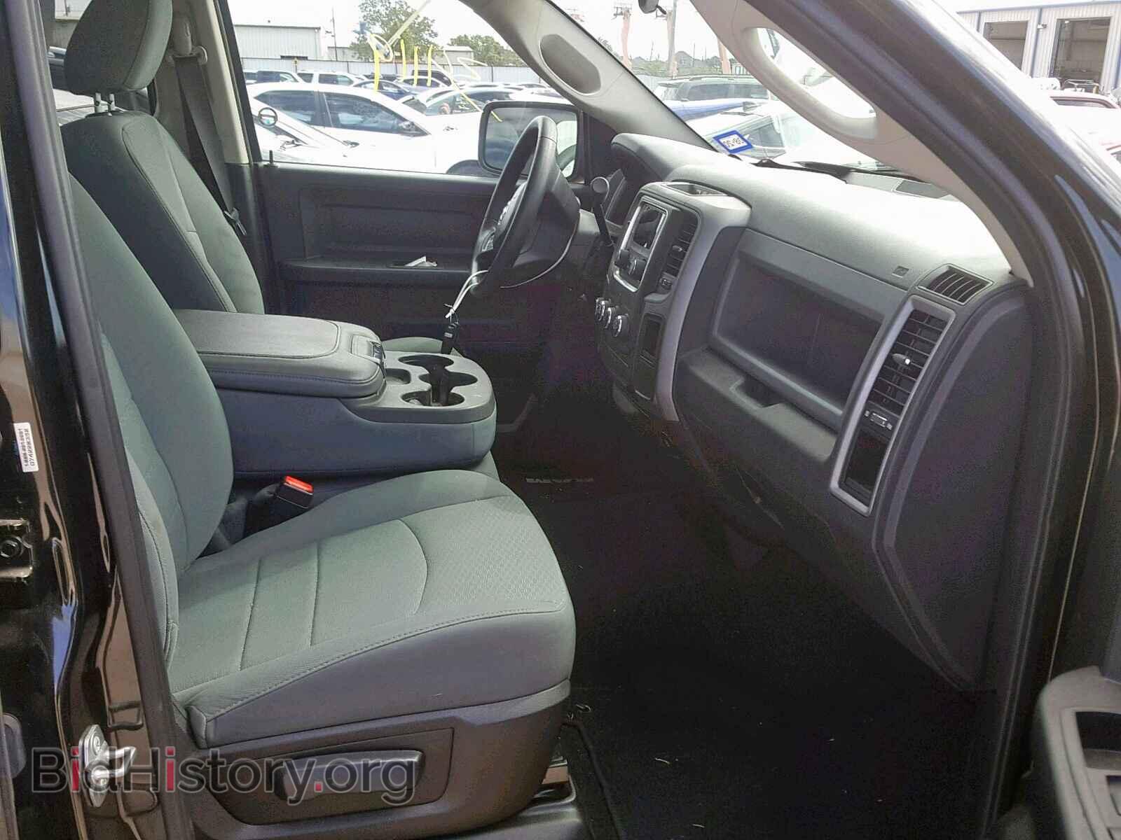 2015 RAM 1500 ST - VIN: 1C6RR7FT1FS770994 - Фото 5