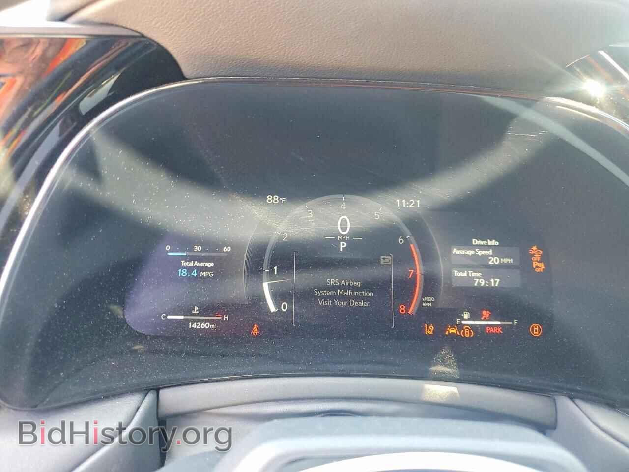 2025 LEXUS UNKNOWN - VIN: 5TDAAAB6XSS032642 - Фото 9