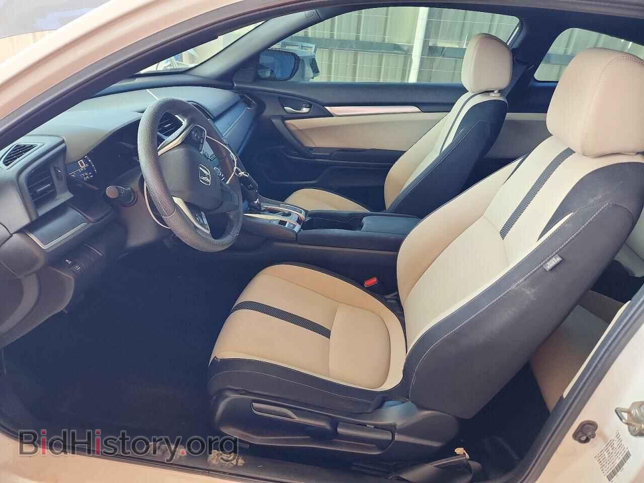 2018 HONDA CIVIC - VIN: 2HGFC4B03JH301771 - Фото 7